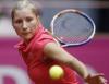 Алена Бондаренко пропустит Australian Open